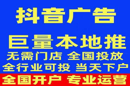 某企业如何通过SEM提升品牌知名度的案例