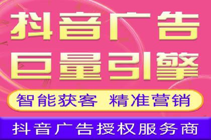 竞价广告ROI提升：代运营公司的实战技巧
